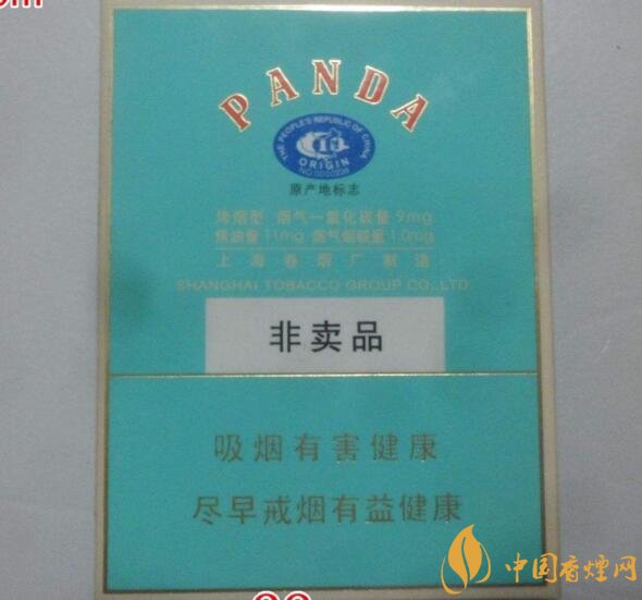 什么是非渠道香煙，非渠道香煙是假煙嗎?