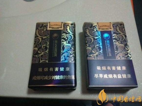 2018年賣的最好的香煙有哪些，26元香煙成為新寵