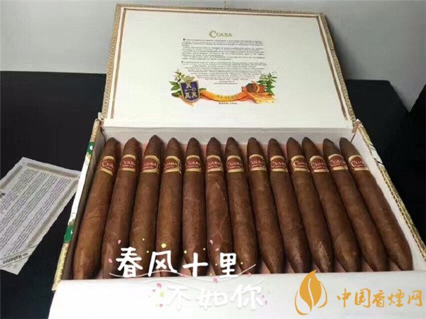 古巴雪茄(庫阿巴獨(dú)家)價(jià)格表圖 庫阿巴獨(dú)家雪茄多少錢