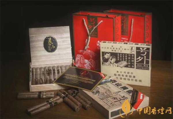 國產(chǎn)雪茄煙(泰山號外限量)價(jià)格表圖 泰山雪茄2018限量號外多少錢