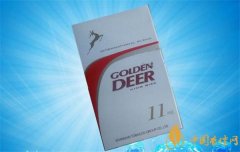 藍(lán)GOLDEN HIND(金鹿)香煙價格表及圖片 金鹿(硬)11mg金鹿煙多少錢一包(5元)