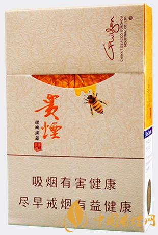 貴煙甜鄉(xiāng)洞藏價格多少 貴煙甜鄉(xiāng)洞藏官方價格表一覽！