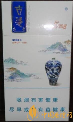 人民大會堂香煙多少錢 人民大會堂古瓷細(xì)支價格及口感分析！