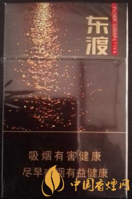 蘇煙東渡順官方價格表一覽 蘇系又一款口感不錯的好煙！