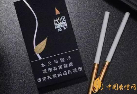 2018男士細(xì)支煙排行推薦十大專(zhuān)供男士的細(xì)支煙