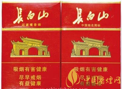 五招教你輕松鑒別長(zhǎng)白山硬紅香煙真假