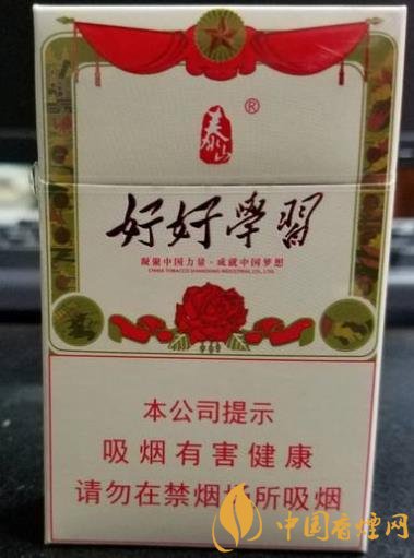 泰山系列最讓人印象深刻的香煙泰山好好學(xué)習(xí)包裝精致且價格便宜