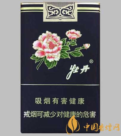 清新包裝優(yōu)雅煙香牡丹軟藍(lán)的價格35元一包！