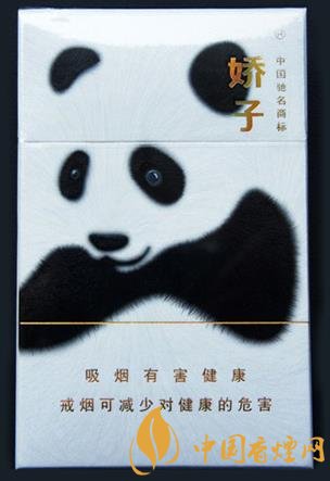 香煙界四款高顏值香煙口感好還上檔次！