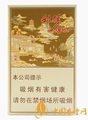 口感好價(jià)格實(shí)惠的四款香煙 嬌子香煙排名第三！