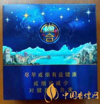 泰山尚合價(jià)格及圖片 泰山尚合全新口感分析！