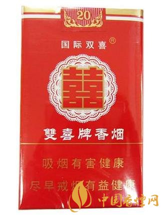 雙喜紅雙喜香煙銷量下降 年銷量僅為三百萬箱！