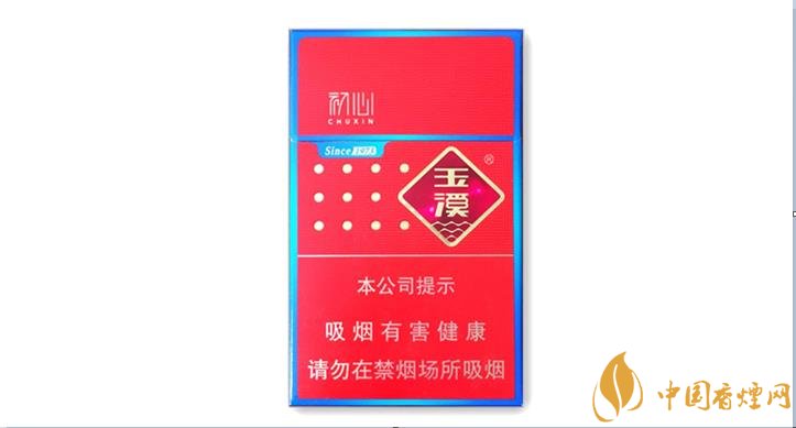 價(jià)格20元的品質(zhì)香煙推薦 這幾款香煙的口感才更公道！