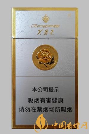 芙蓉王系列好抽的香煙排行 這幾款香煙售價都在20元左右！