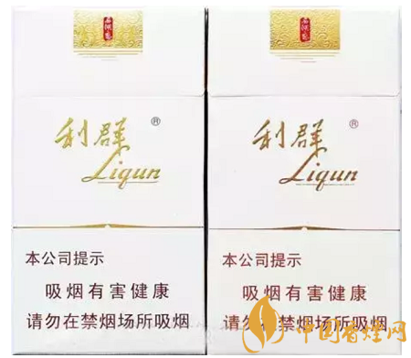 利群西湖戀假煙如何識別 利群西湖戀真假鑒別方法介紹！