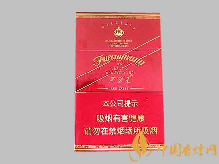 芙蓉王硬紅帶多少錢一包 芙蓉王硬紅帶價格及口感品析！