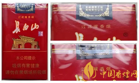 長白山軟紅如何辨別真假 長白山軟紅的真假鑒別方法介紹！