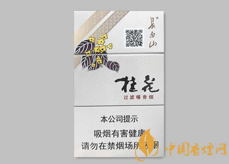 長白山桂花硬多少錢一包 長白山桂花硬價格及口感品析！