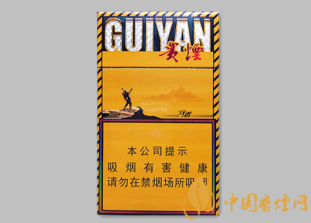 貴煙細支行者價格多少 貴煙細支行者口感及圖片介紹！