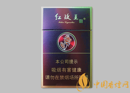 雙喜硬紫紅玫王多少錢 雙喜硬紫紅玫王價(jià)格及口感介紹！