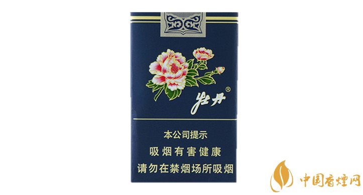 牡丹香煙全新價格表介紹 牡丹在售的香煙排行大全！