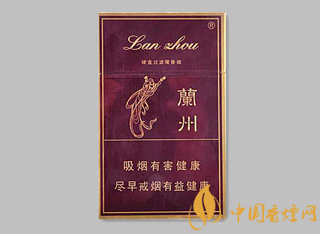 10元左右的蘭州煙有哪些 蘭州10元以內(nèi)的香煙價格排行！