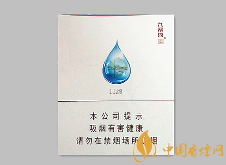 嬌子九寨溝上上之境價格及圖片介紹 嬌子百元的高端之作！