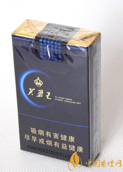 芙蓉王香煙價(jià)格表圖一覽 芙蓉王香煙多少錢(qián)一條