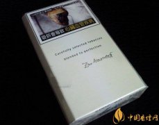 大衛(wèi)杜夫煙好抽嗎 白大衛(wèi)系列4大經(jīng)典香煙介紹！