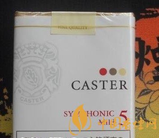 十大口感最好的外煙，最好抽的外煙排行榜