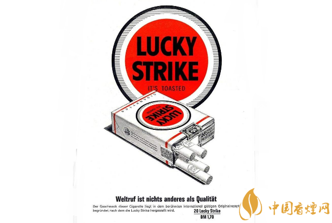 世界十大最貴的煙 黃鶴樓上榜，第二名一盒66萬元