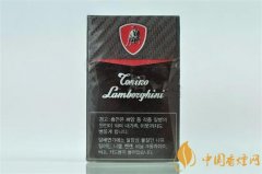 得尼露蘭博基尼香煙有幾款 得尼露蘭博基尼香煙價(jià)格排行榜