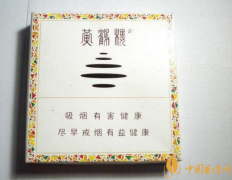 黃鶴樓雪之景5號(hào)好抽嗎 黃鶴樓雪之景5號(hào)口感評(píng)測