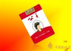 性?xún)r(jià)比高的公主系列香煙推薦 公主系列香煙信息介紹