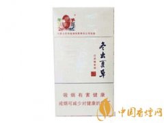 冬蟲夏草和潤細(xì)支香煙盤點(diǎn)