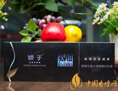嬌子系列銷售最火爆的香煙介紹 嬌子格調(diào)香煙口感及特點分析