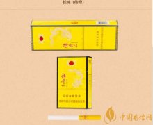 20元以?xún)?nèi)口感好的4款香煙推薦 紅金龍愛(ài)你爆珠最受歡迎