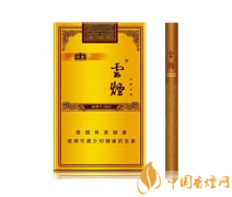 云煙種類(lèi)及價(jià)格介紹 云煙價(jià)格表一覽