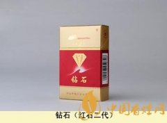 2025鉆石香煙價(jià)格表大全 鉆石香煙種類(lèi)介紹