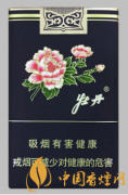 牡丹軟藍(lán)香煙多少錢(qián)一包 牡丹軟藍(lán)香煙價(jià)格及口感品析